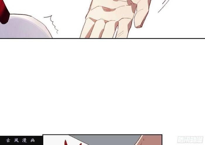 Page 35 of Chapter 13
