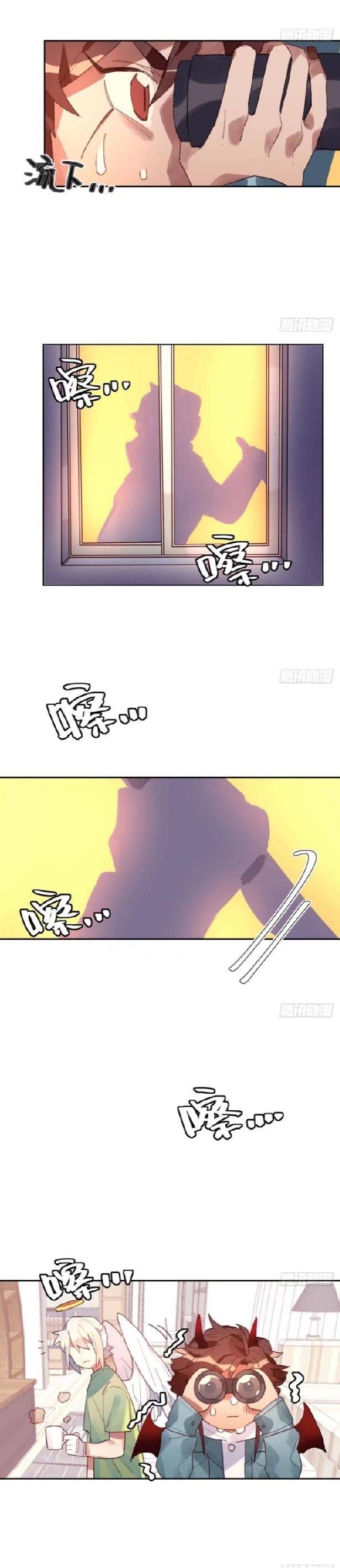 Page 6 of Chapter 14