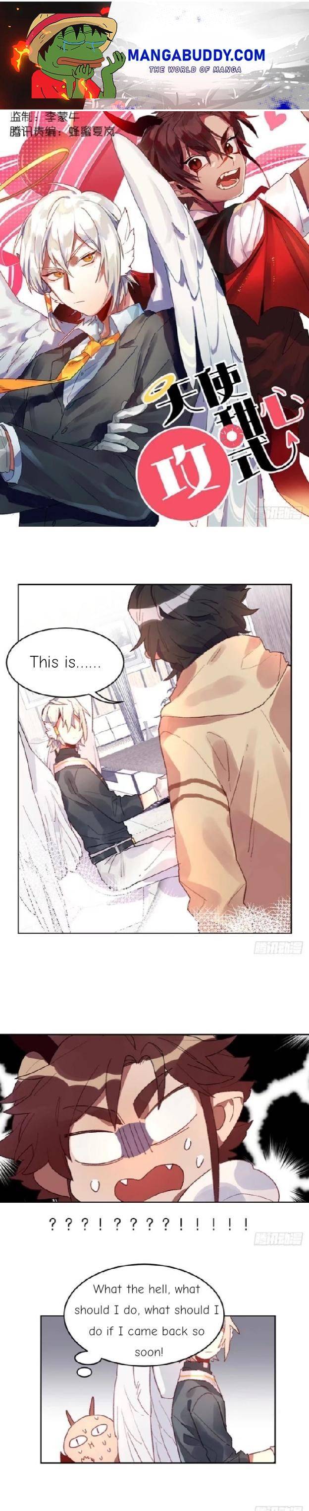 Page 1 of Chapter 16