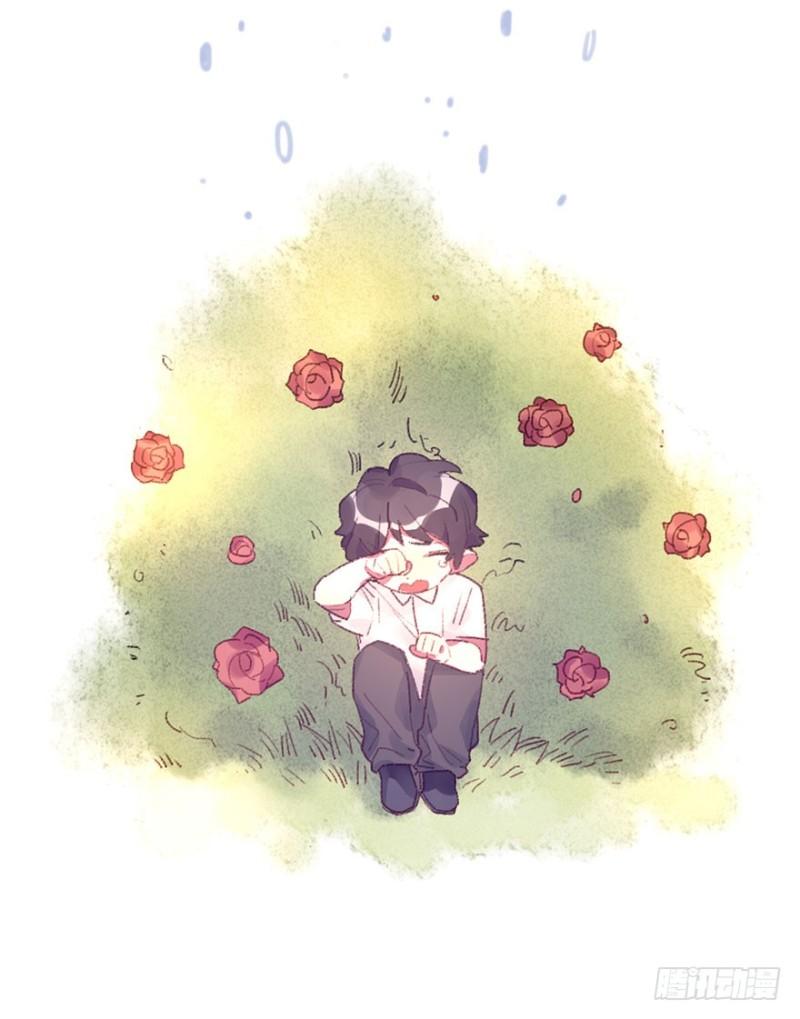 Page 23 of Chapter 18