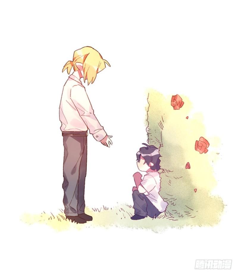 Page 26 of Chapter 18