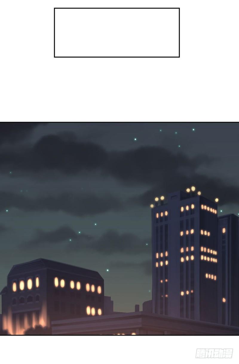 Page 32 of Chapter 18