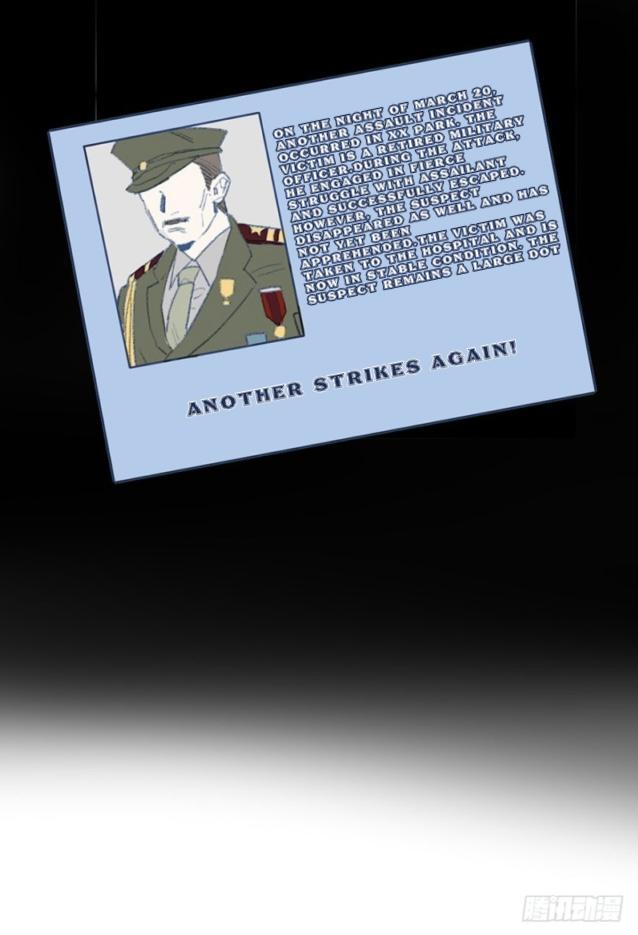 Page 13 of Chapter 19