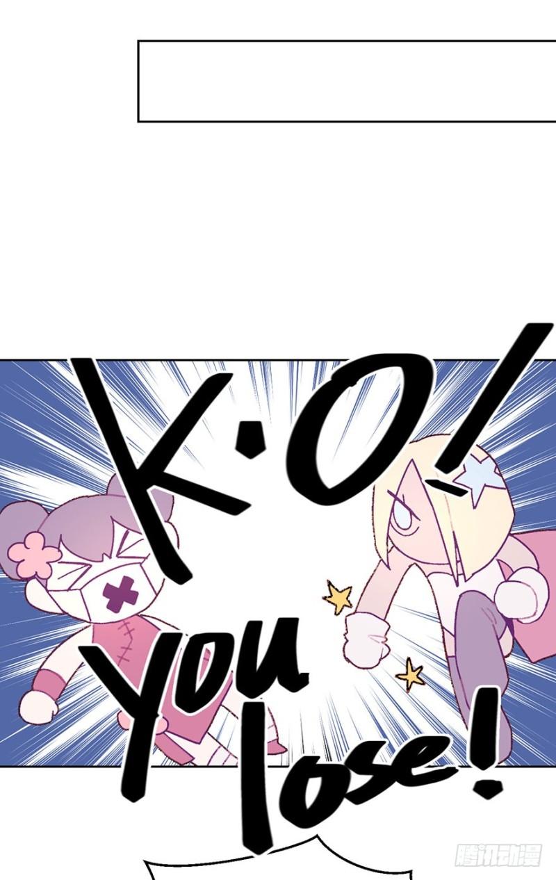 Page 23 of Chapter 19