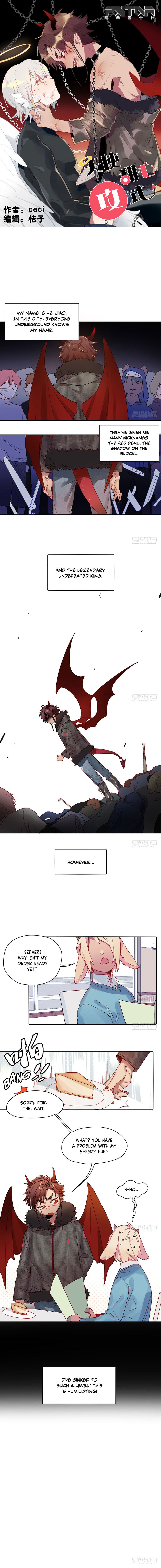 Page 1 of Chapter 2
