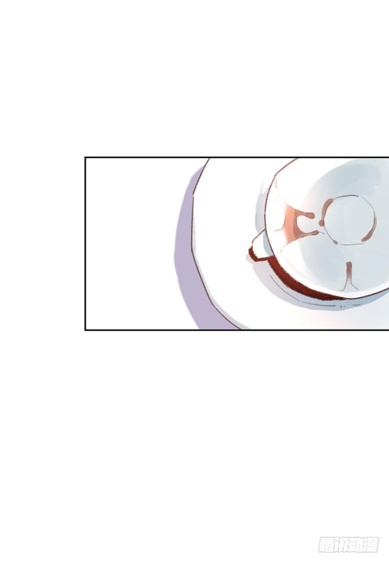 Page 19 of Chapter 20