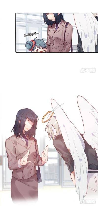 Page 11 of Chapter 3