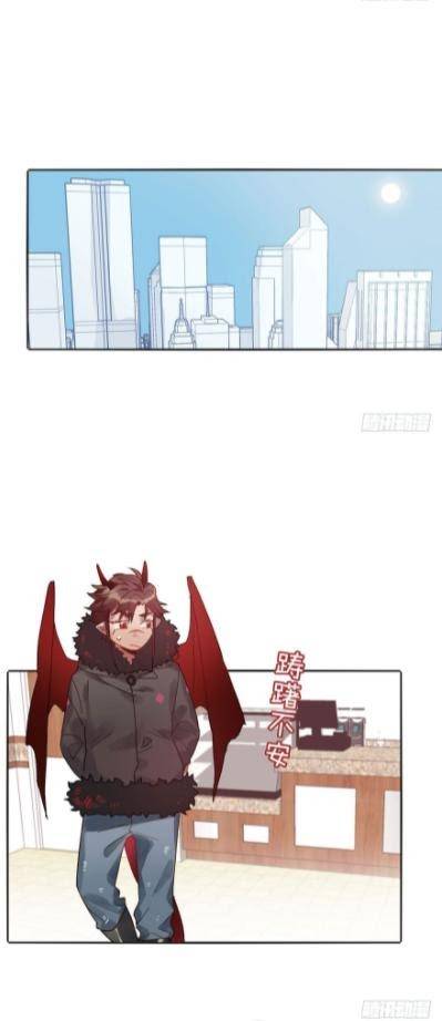 Page 21 of Chapter 3