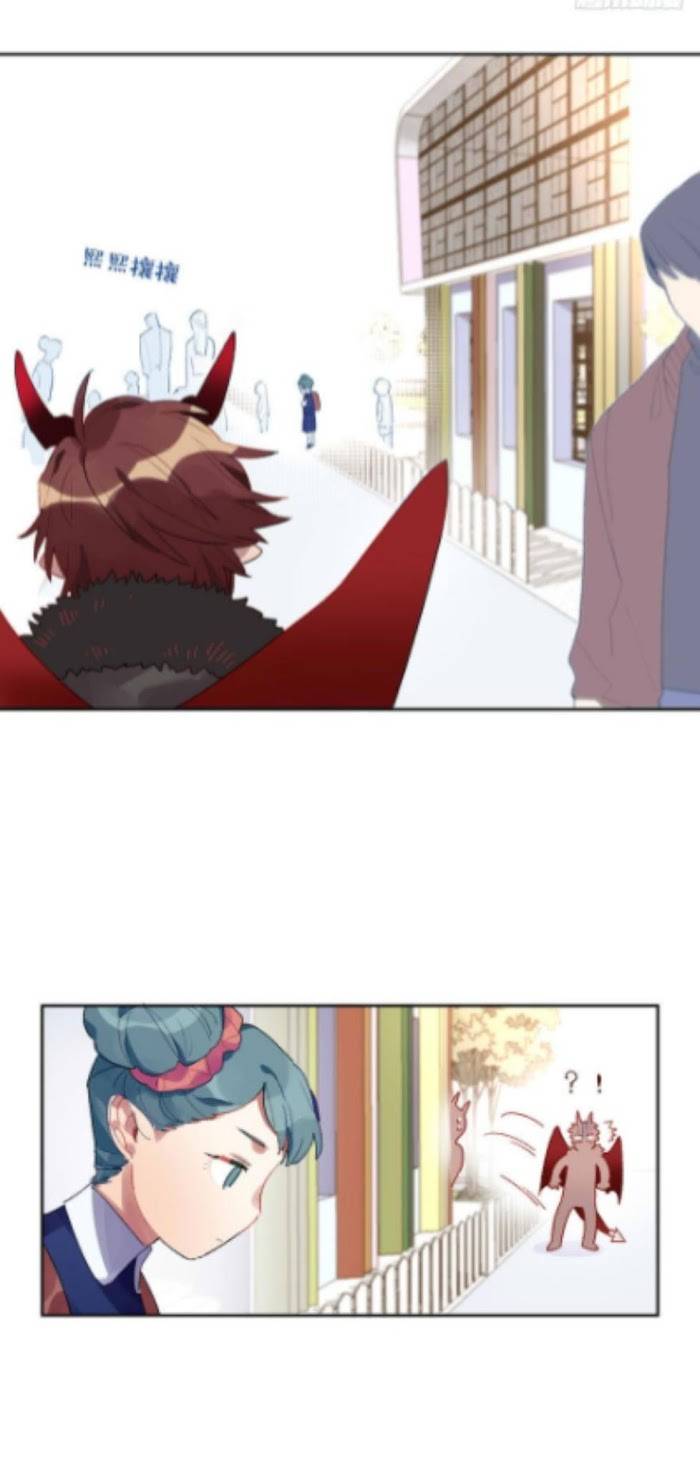 Page 15 of Chapter 4
