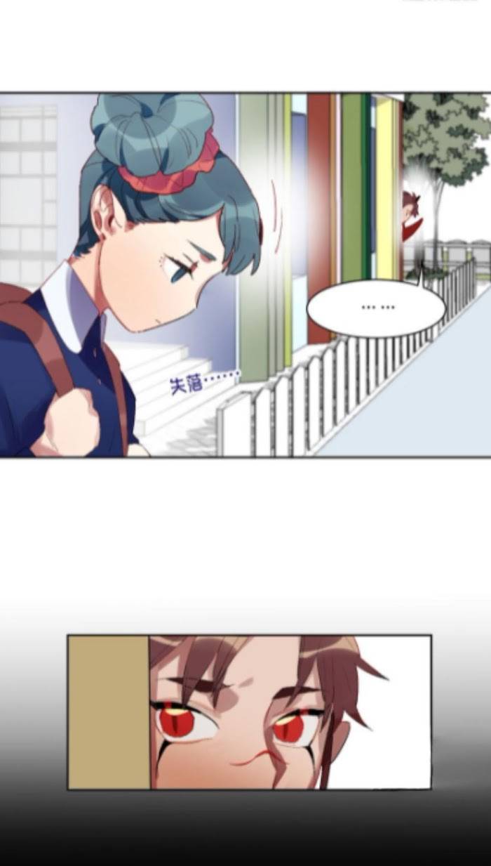 Page 19 of Chapter 4