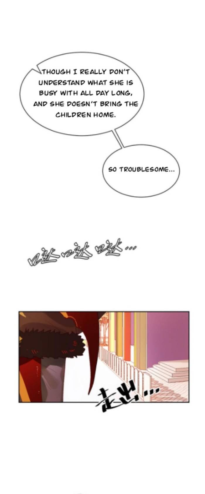 Page 24 of Chapter 4