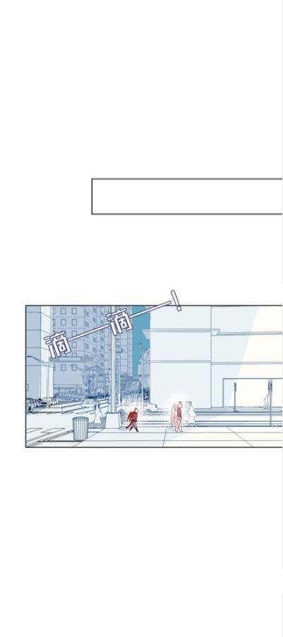Page 10 of Chapter 7