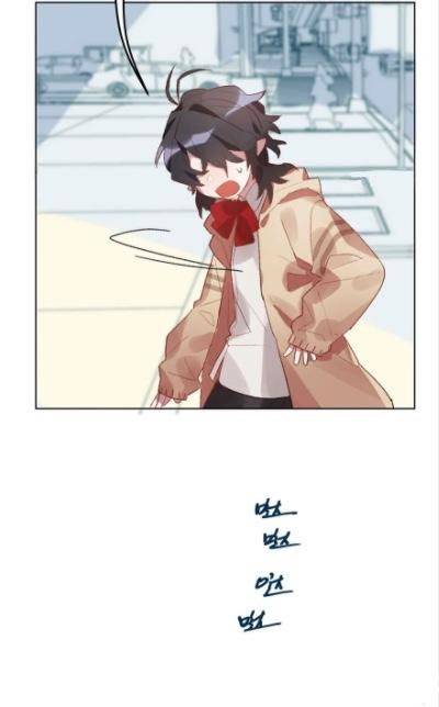 Page 23 of Chapter 7