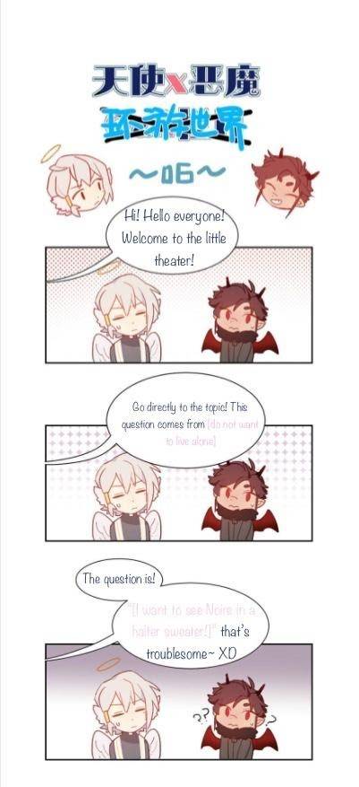 Page 26 of Chapter 7