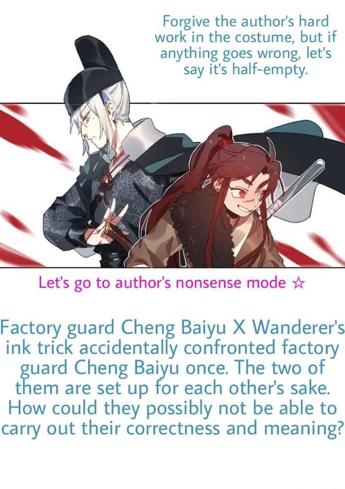 Page 5 of Chapter 8