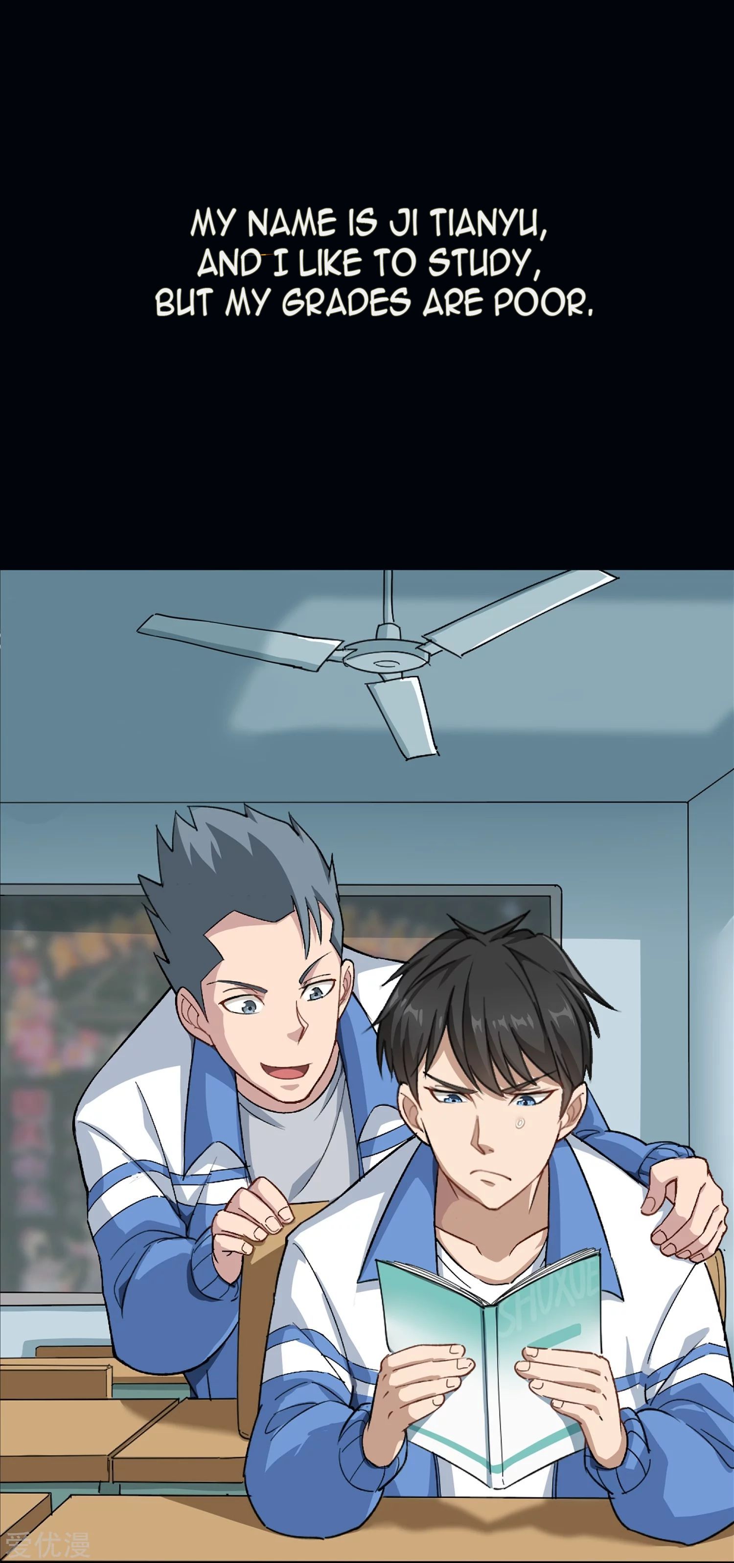 Page 1 of Chapter 0