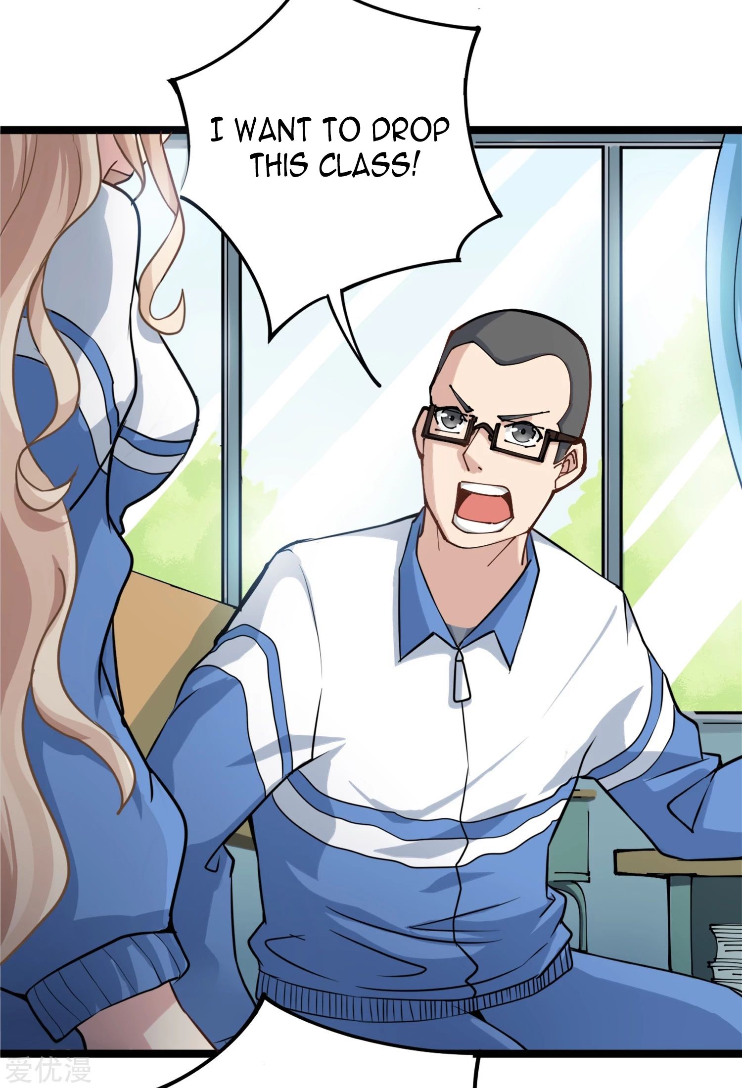 Page 2 of Chapter 1
