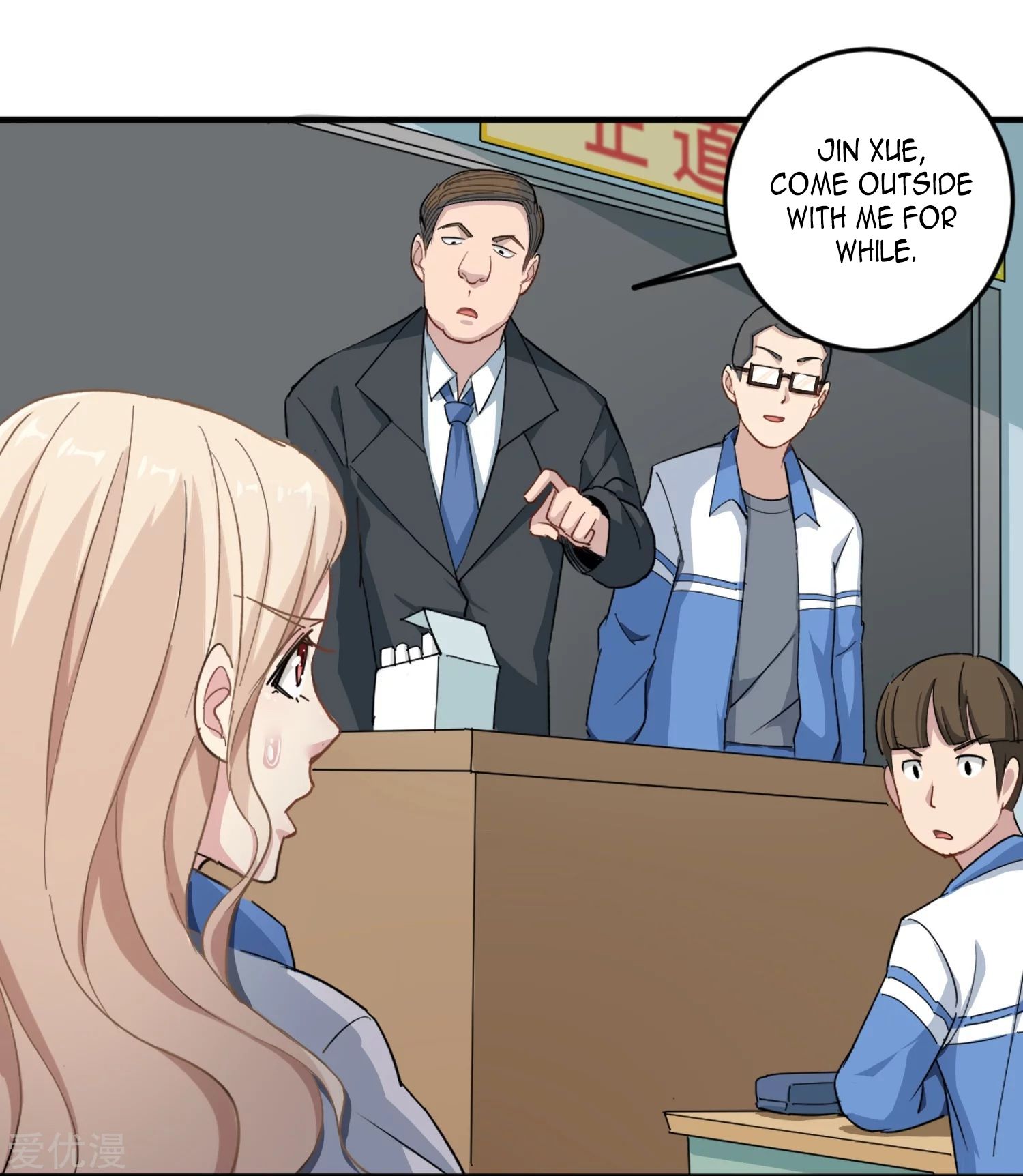 Page 14 of Chapter 1