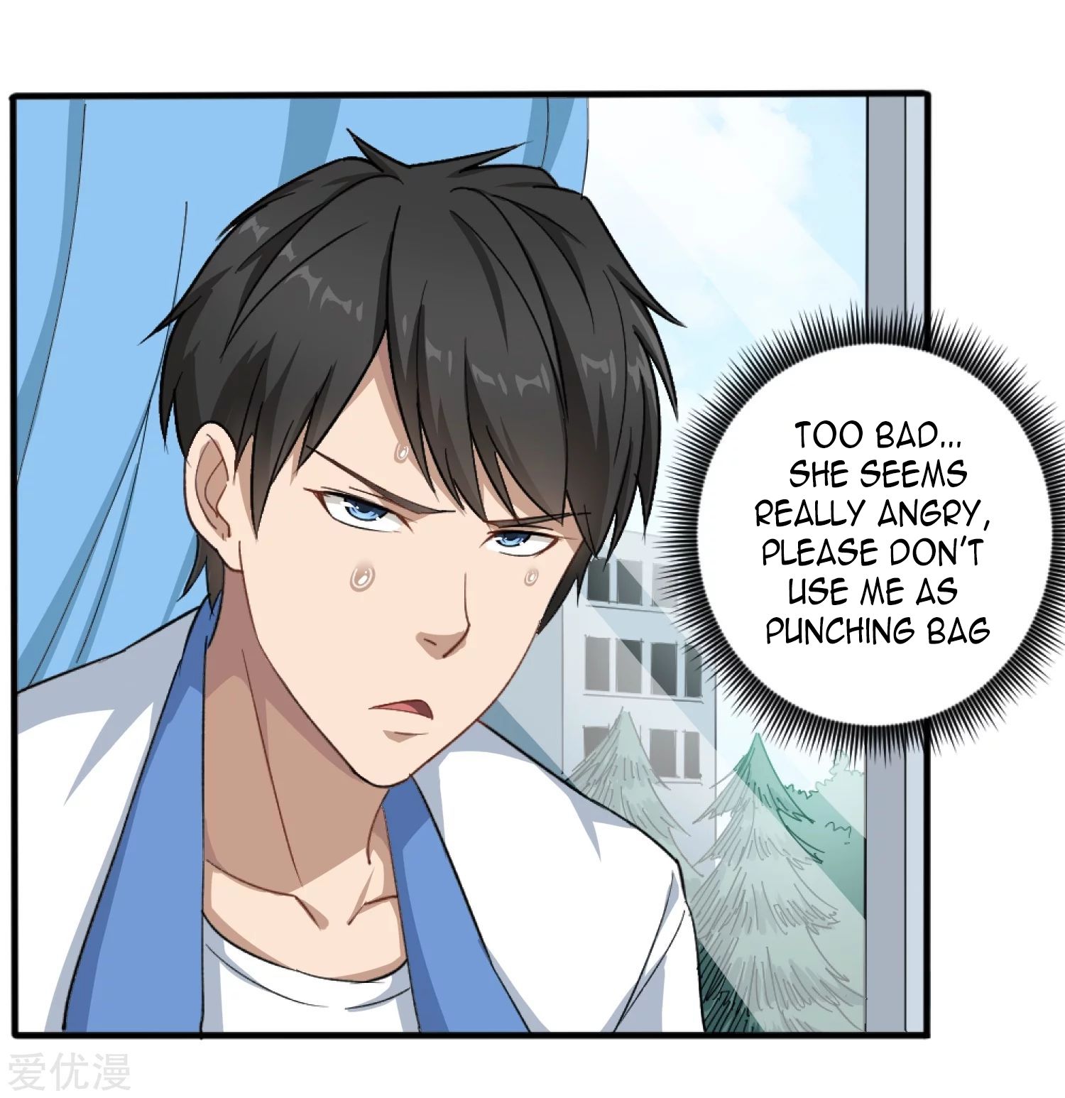 Page 17 of Chapter 1