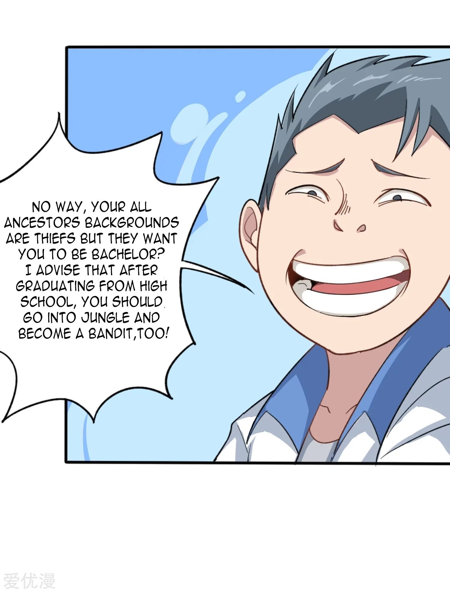 Page 25 of Chapter 1