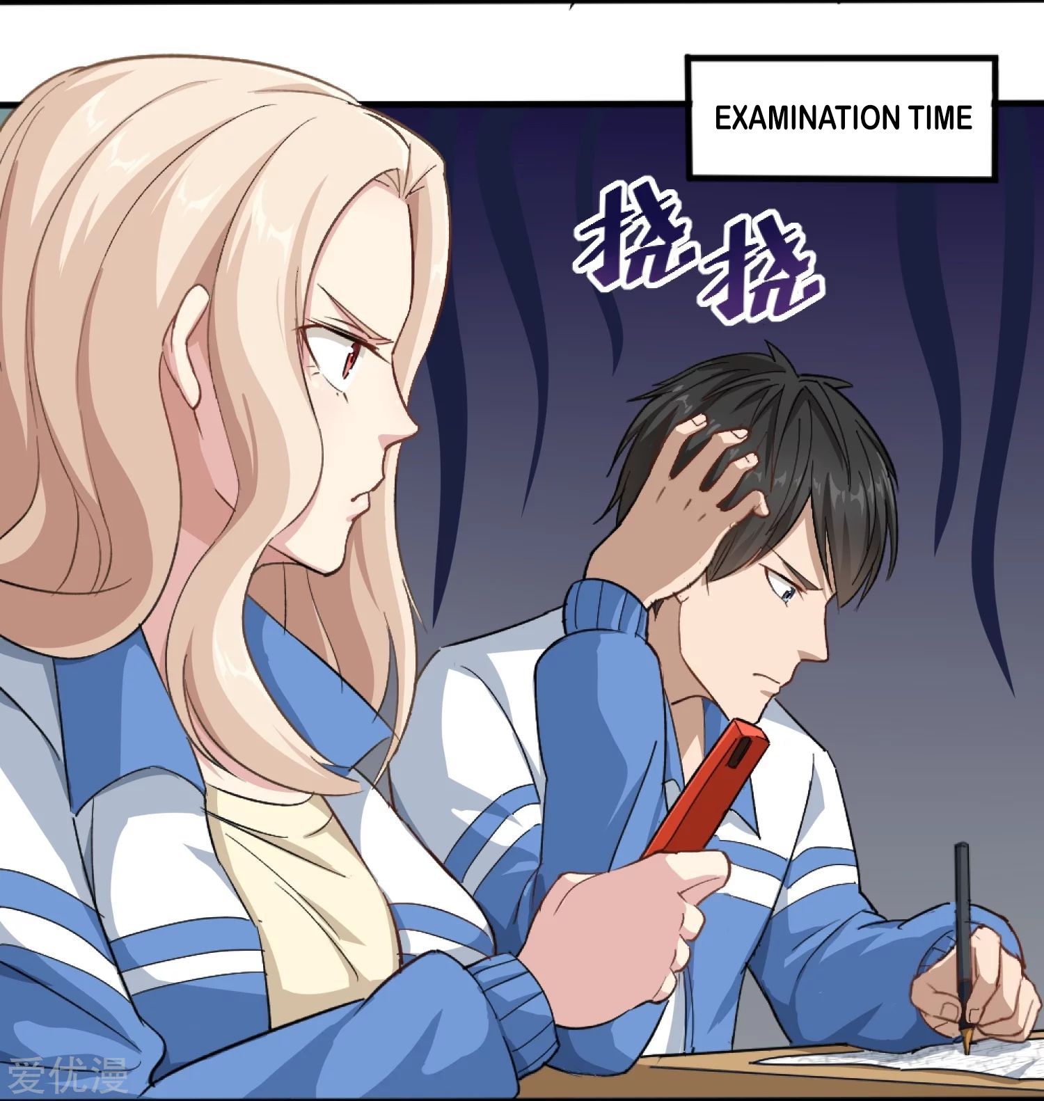 Page 27 of Chapter 1