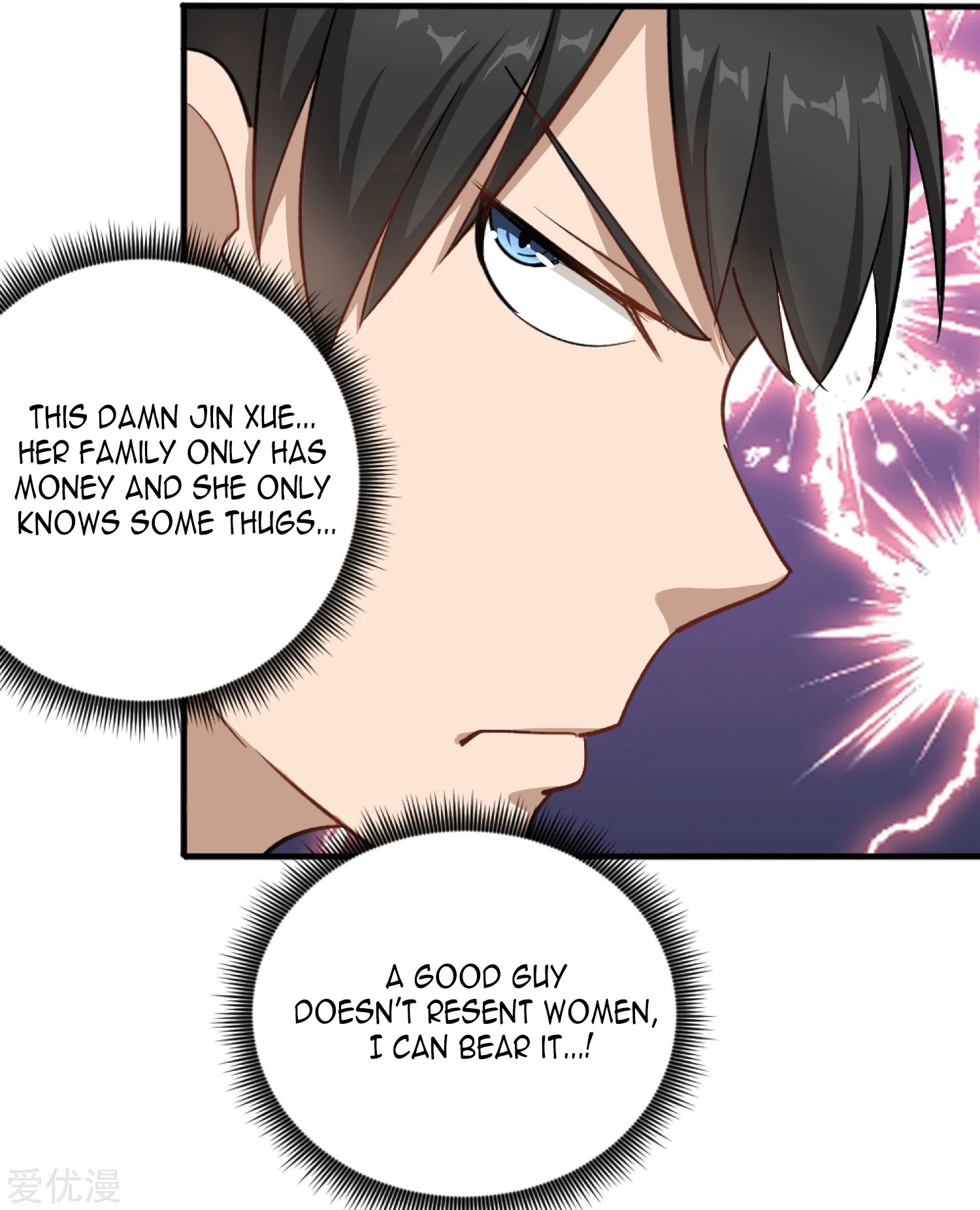 Page 29 of Chapter 1