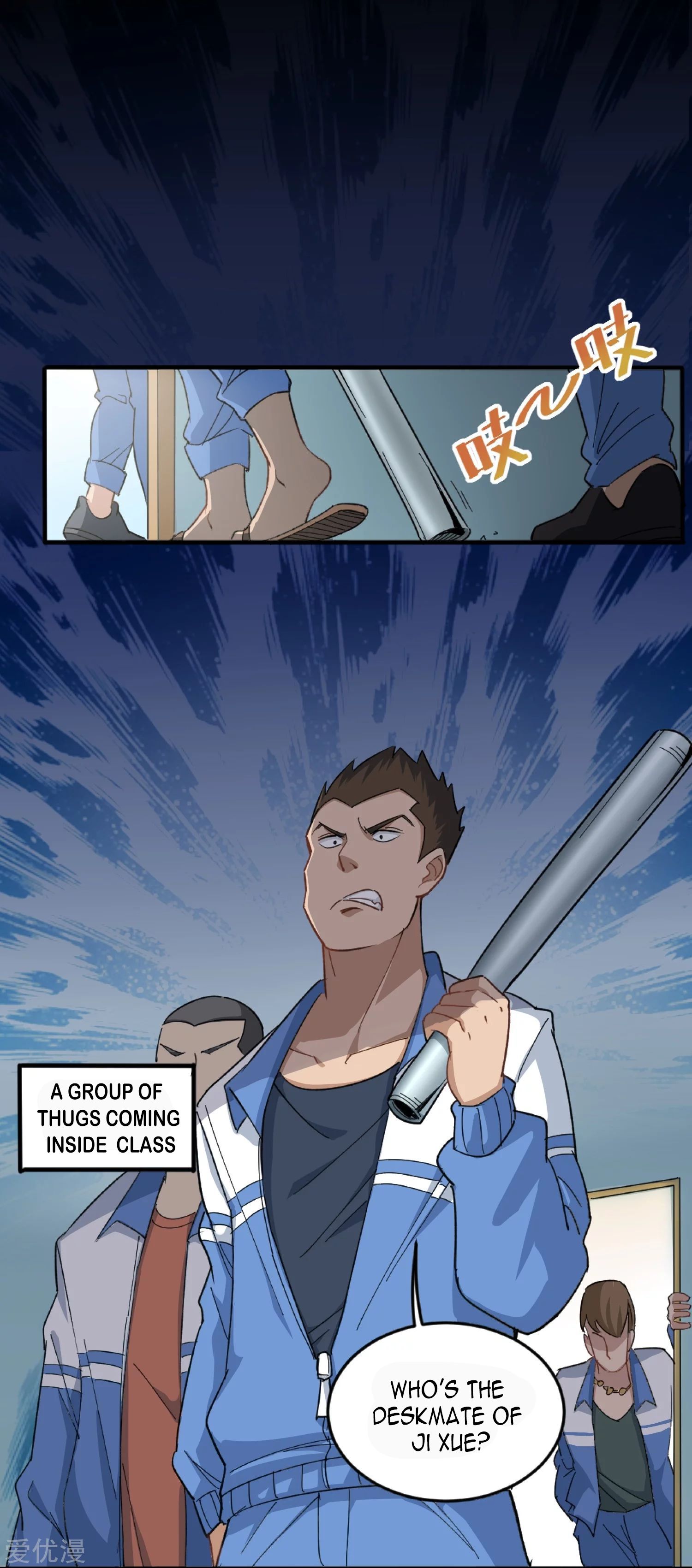 Page 33 of Chapter 1