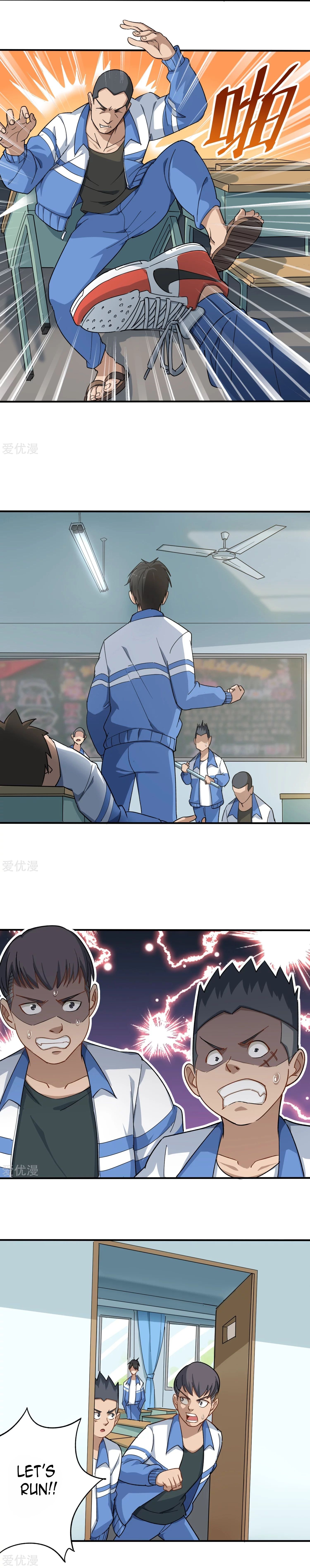 Page 6 of Chapter 2