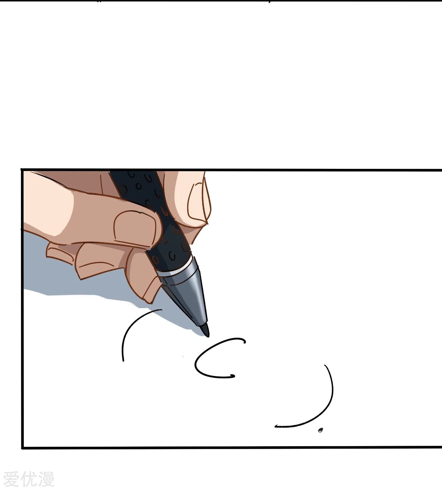 Page 27 of Chapter 3
