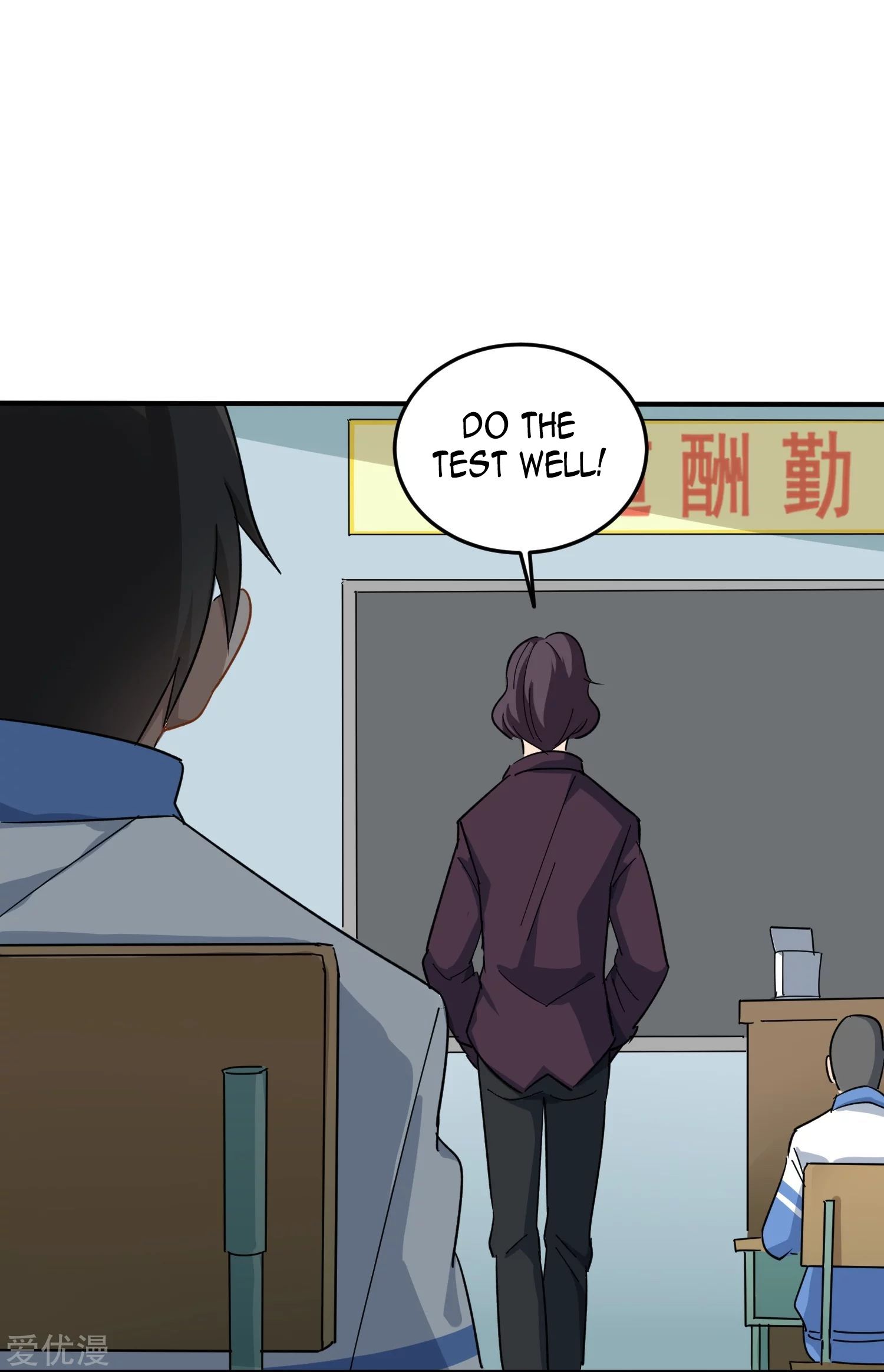 Page 30 of Chapter 3