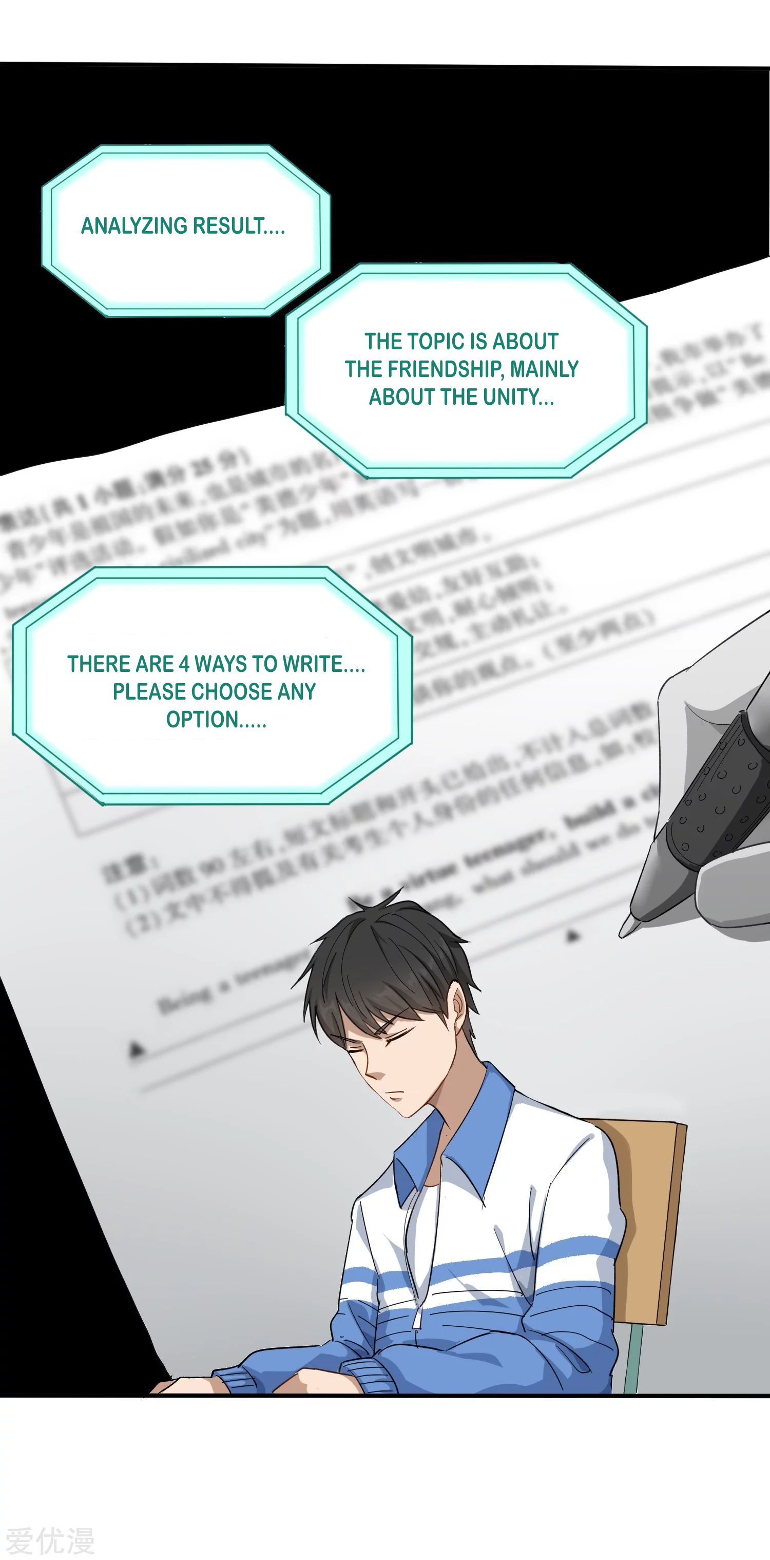 Page 33 of Chapter 3