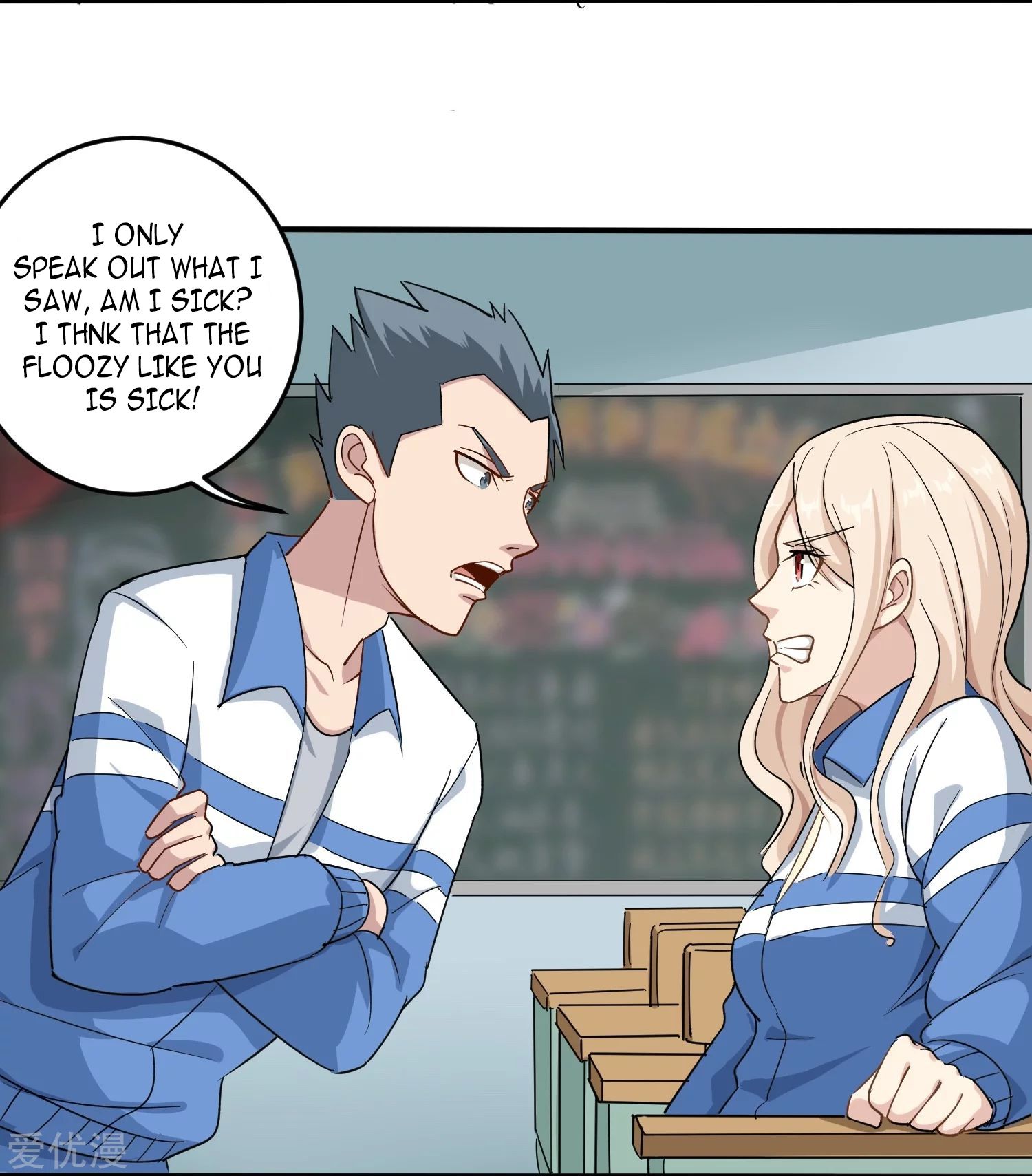 Page 20 of Chapter 4