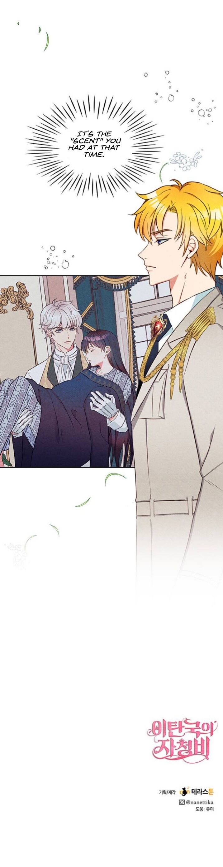 Page 26 of Chapter 10