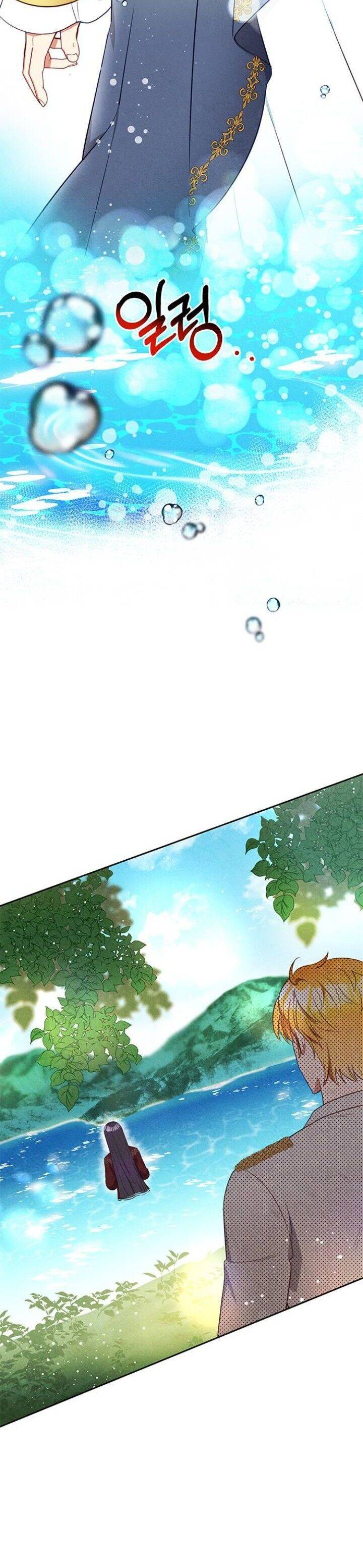 Page 5 of Chapter 12
