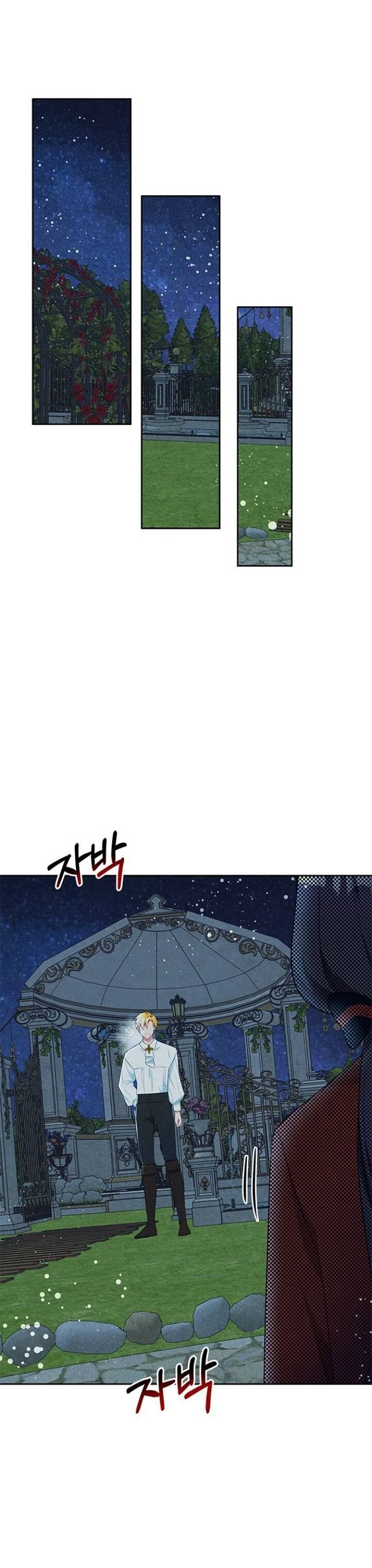 Page 22 of Chapter 13