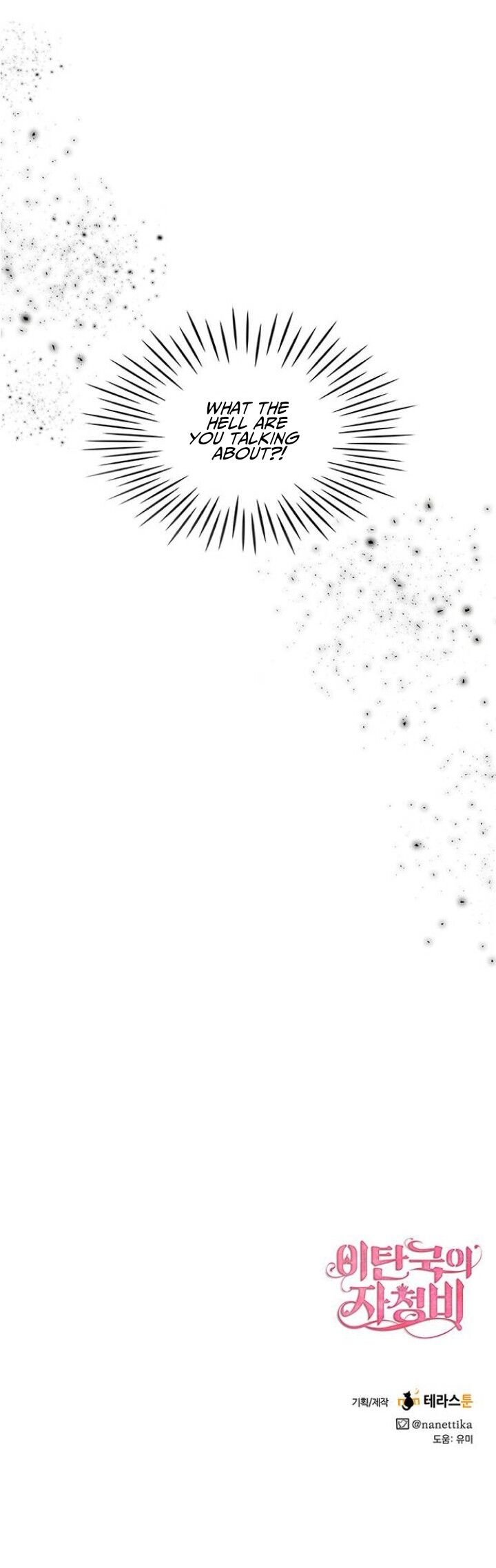 Page 28 of Chapter 13