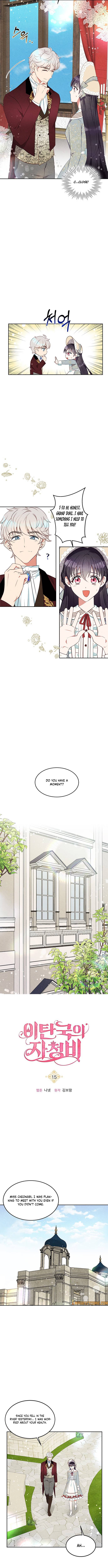 Page 4 of Chapter 15