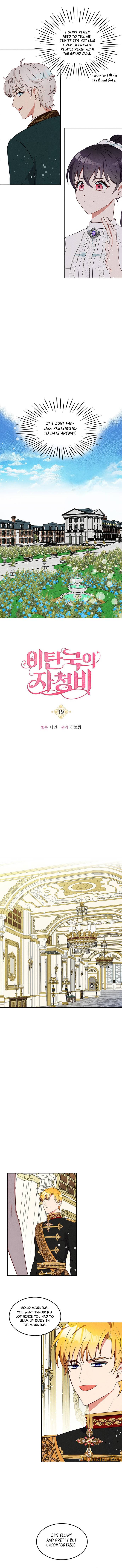 Page 8 of Chapter 19