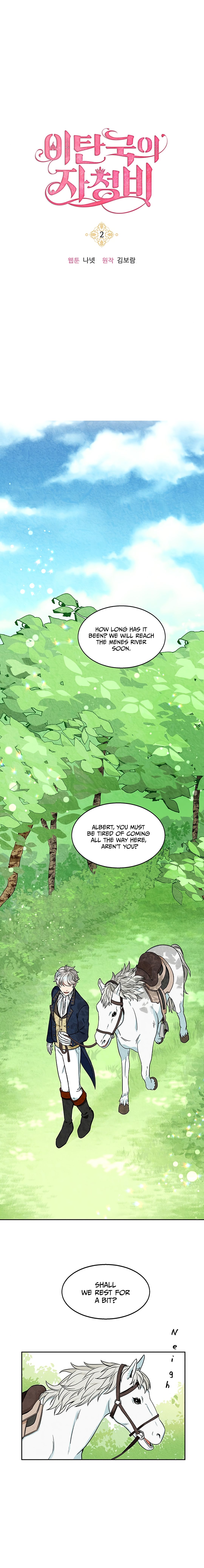 Page 6 of Chapter 2