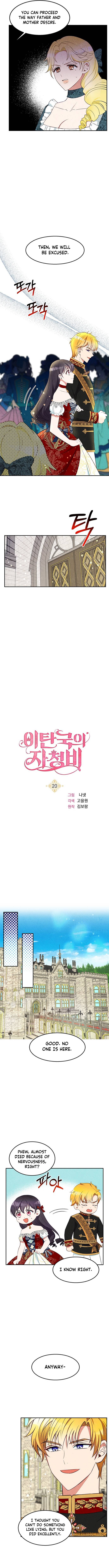 Page 10 of Chapter 20
