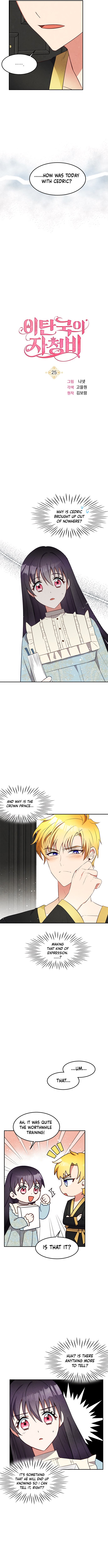 Page 8 of Chapter 25