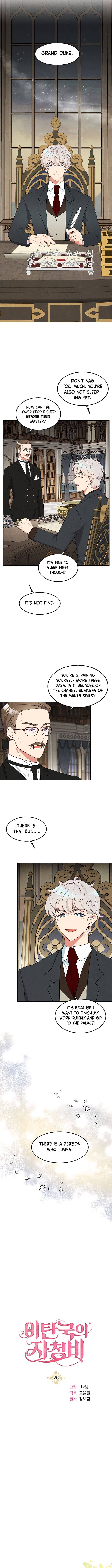 Page 6 of Chapter 26