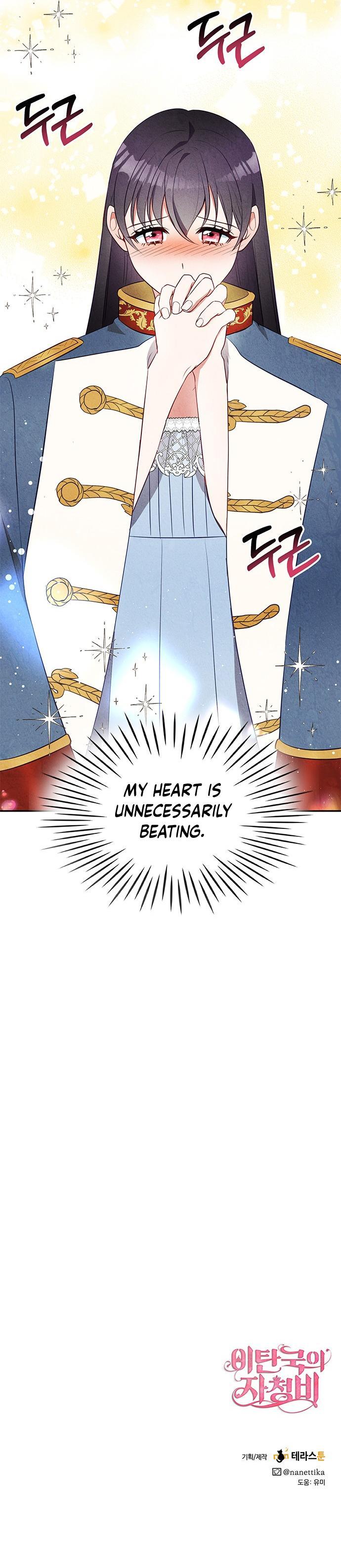 Page 12 of Chapter 28
