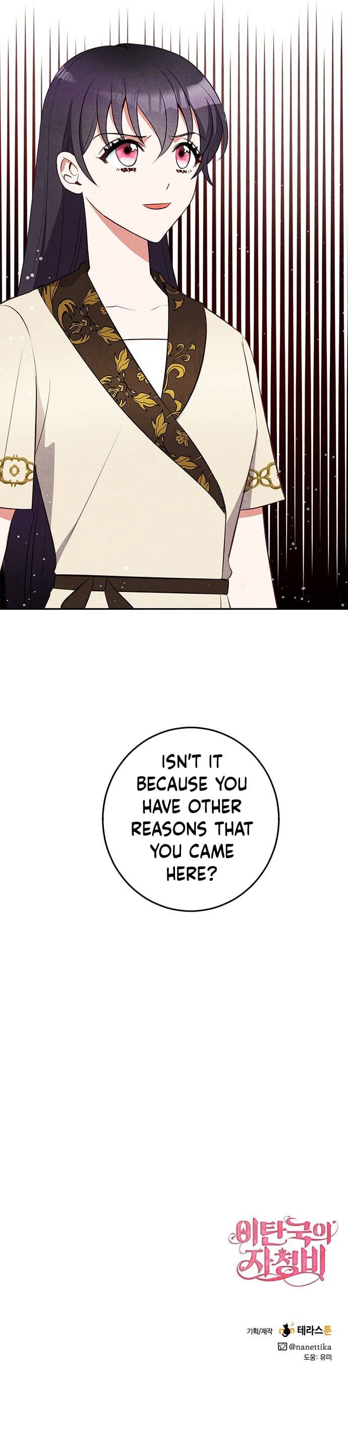 Page 16 of Chapter 30