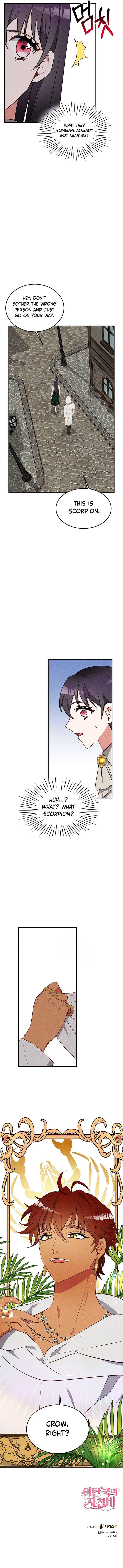 Page 16 of Chapter 31