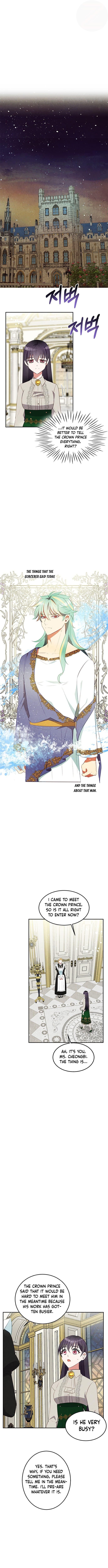Page 1 of Chapter 33