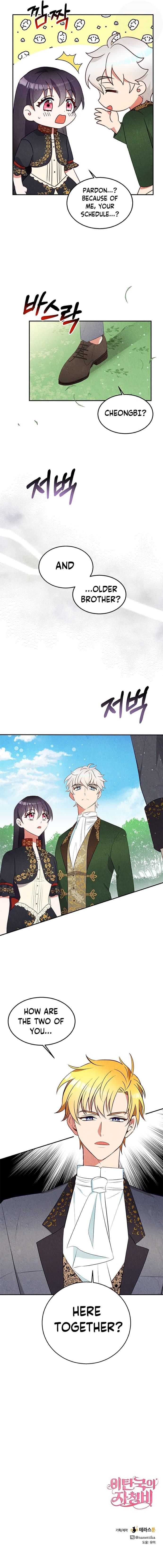 Page 13 of Chapter 33