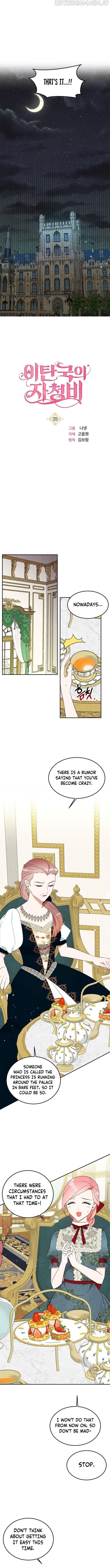 Page 7 of Chapter 35