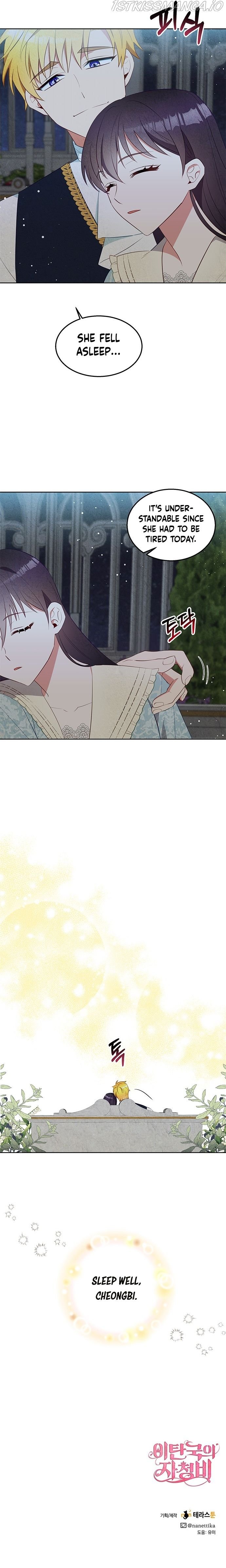 Page 9 of Chapter 38