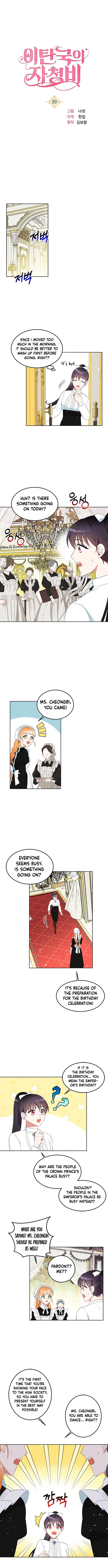 Page 4 of Chapter 39